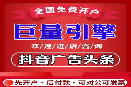 短视频信息流内容创作技巧：从案例中学习